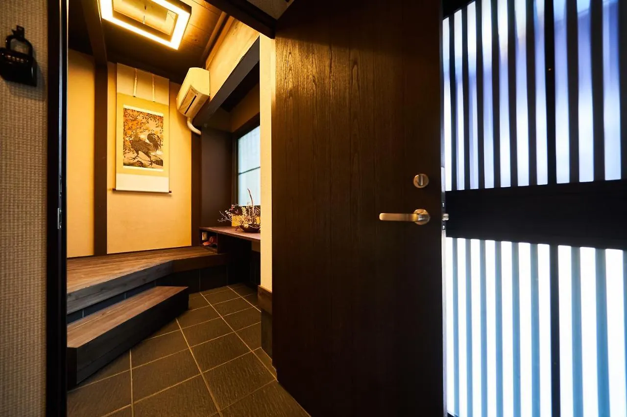 Villa Yadoya Jin Kyōto Casa vacanze