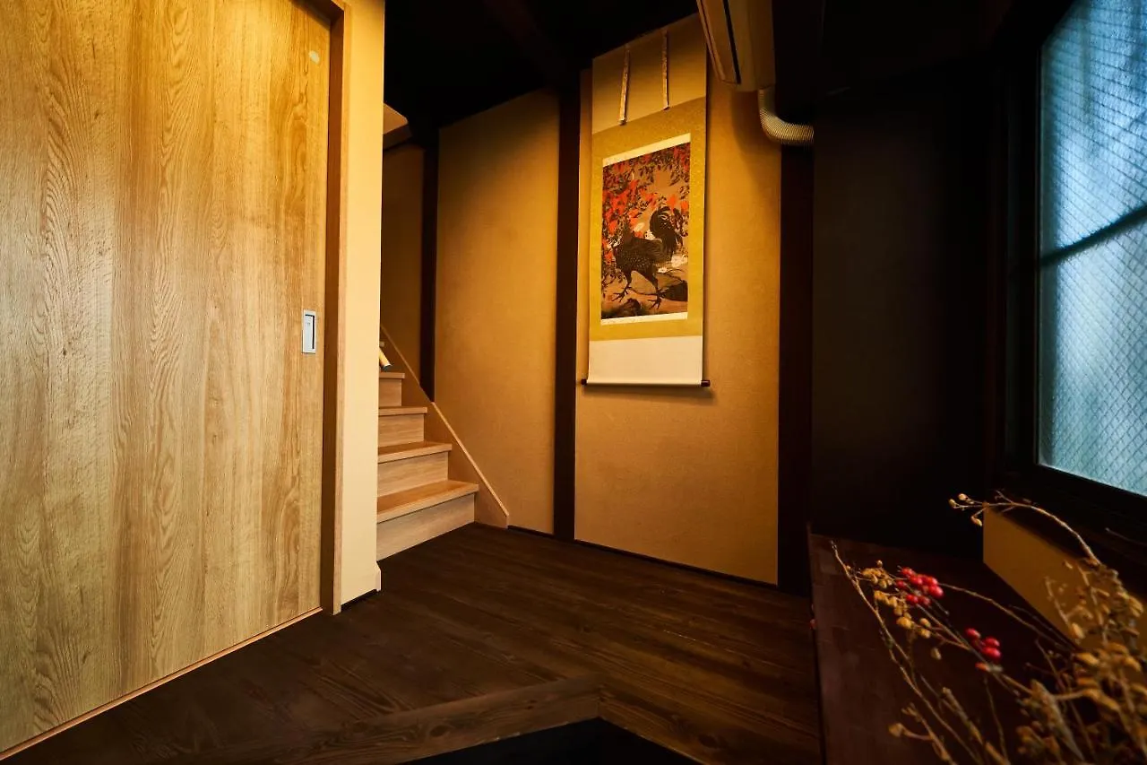 Holiday home Yadoya Jin Villa Kyoto Japan