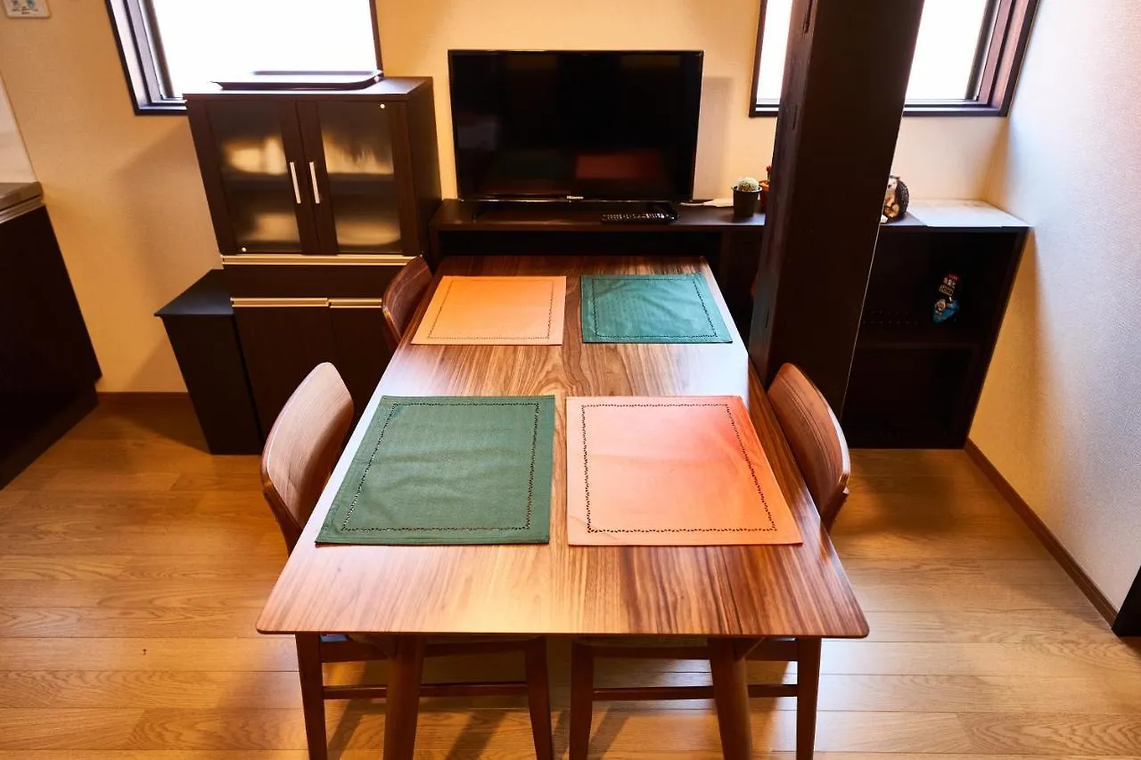 Villa Yadoya Jin Kyōto