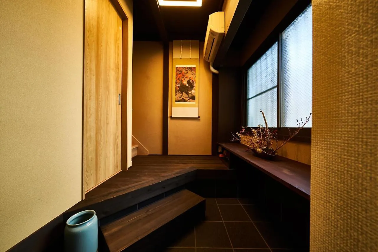 Villa Yadoya Jin Kyōto Giappone