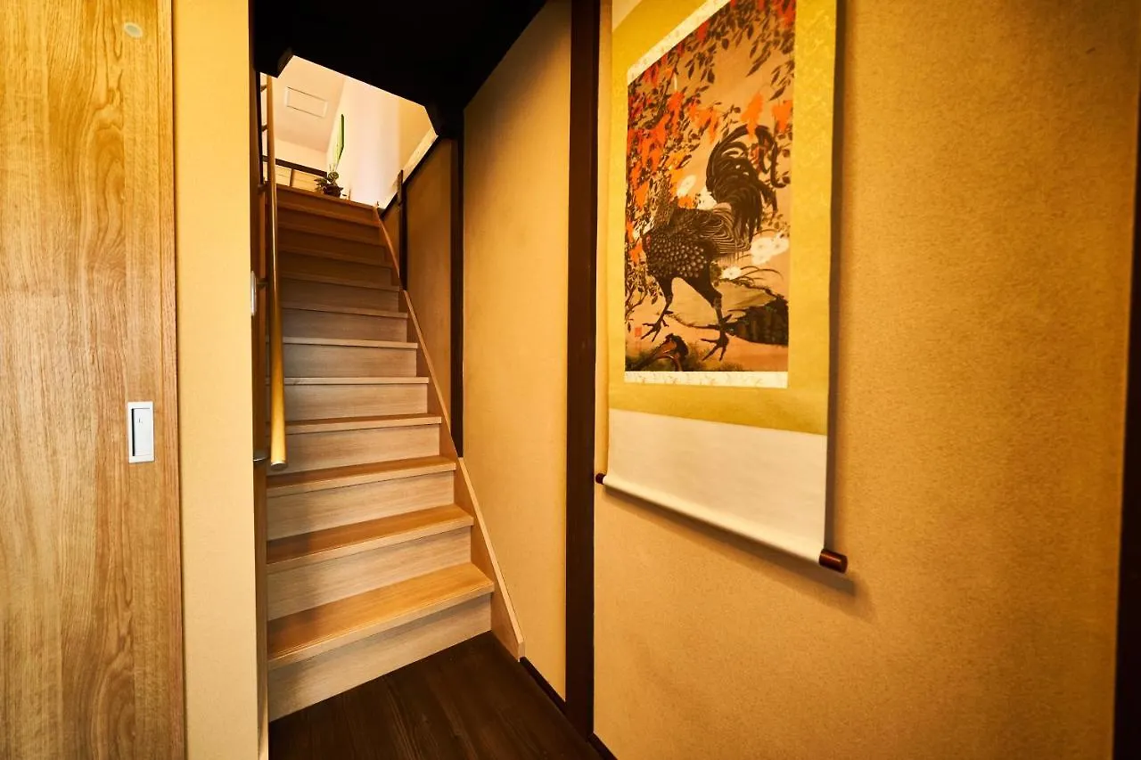 Villa Yadoya Jin Kyōto Casa vacanze