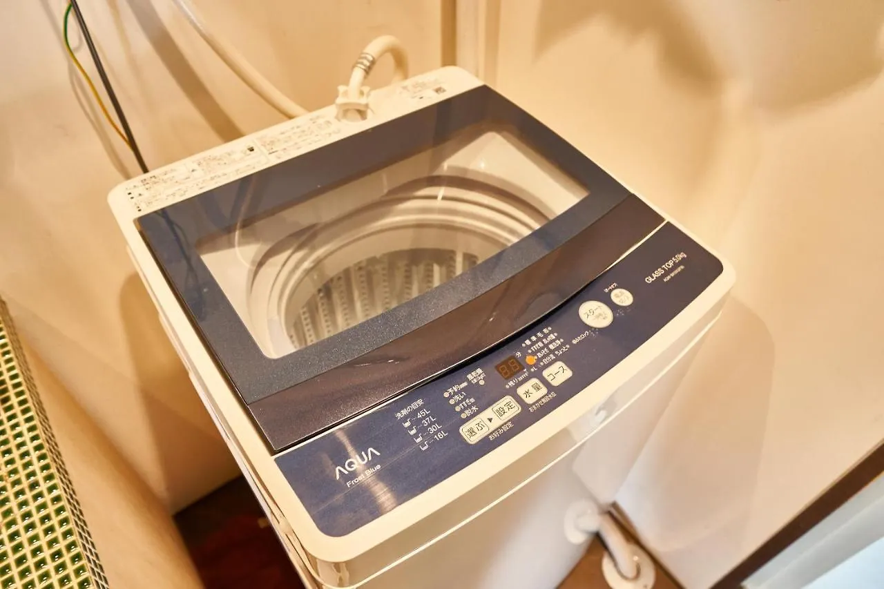 Villa Yadoya Jin Kyōto 0*,